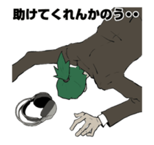 2BRO. Animation Sticker sticker #15779082