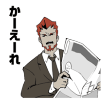 2BRO. Animation Sticker sticker #15779084