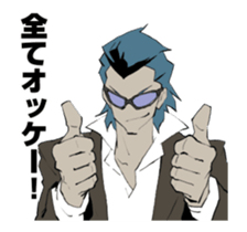 2BRO. Animation Sticker sticker #15779086