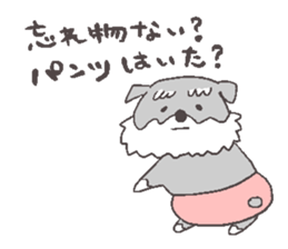 Schnezer's house2 sticker #15779187
