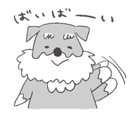 Schnezer's house2 sticker #15779189