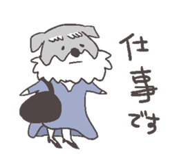 Schnezer's house2 sticker #15779201