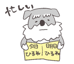 Schnezer's house2 sticker #15779205