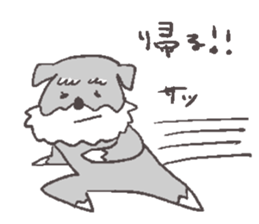 Schnezer's house2 sticker #15779207