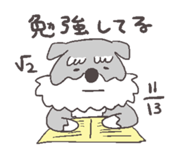 Schnezer's house2 sticker #15779210