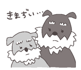 Schnezer's house2 sticker #15779211