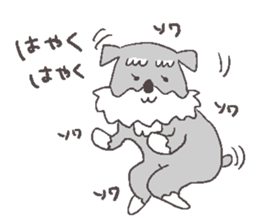 Schnezer's house2 sticker #15779212