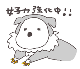 Schnezer's house2 sticker #15779213