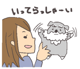 Schnezer's house2 sticker #15779222