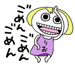 Let's go Rio chan! sticker #15779346