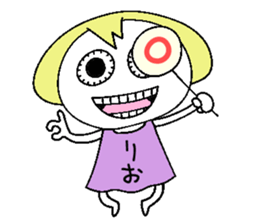 Let's go Rio chan! sticker #15779350