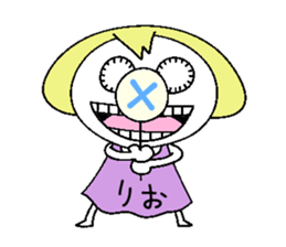 Let's go Rio chan! sticker #15779351