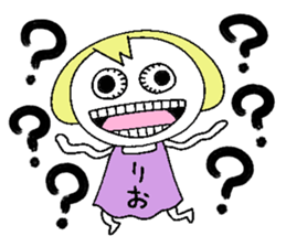 Let's go Rio chan! sticker #15779353