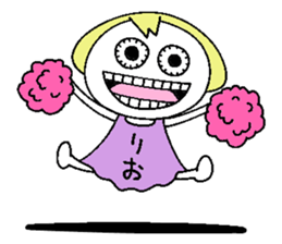 Let's go Rio chan! sticker #15779354