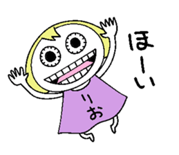 Let's go Rio chan! sticker #15779355