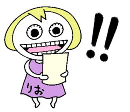 Let's go Rio chan! sticker #15779366