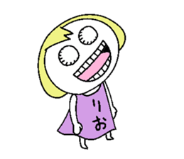 Let's go Rio chan! sticker #15779369