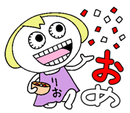 Let's go Rio chan! sticker #15779378