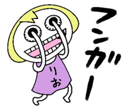 Let's go Rio chan! sticker #15779382