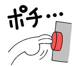 Let's go Rio chan! sticker #15779384