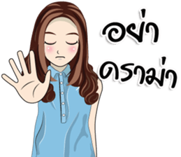 MONE MONE V.4 sticker #15779555