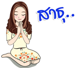 MONE MONE V.4 sticker #15779561