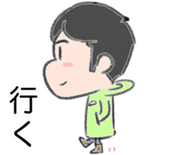 Greeting sticker by yukichisensei sticker #15779645