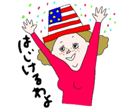 pop dawa sticker #15779690