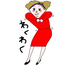 pop dawa sticker #15779692