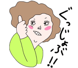 pop dawa sticker #15779694