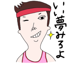 pop dawa sticker #15779705