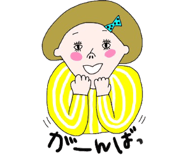 pop dawa sticker #15779710