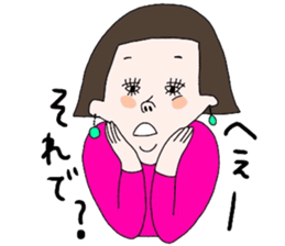 pop dawa sticker #15779712