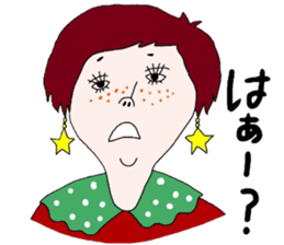 pop dawa sticker #15779717