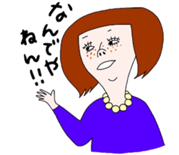 pop dawa sticker #15779728