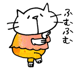 Daily Neko. sticker #15779762