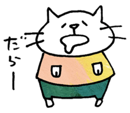 Daily Neko. sticker #15779774