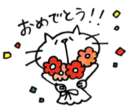 Daily Neko. sticker #15779778