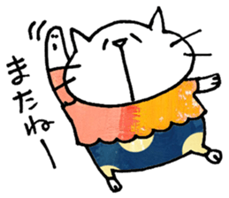 Daily Neko. sticker #15779793