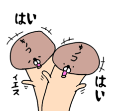 A story of a certain mushroom 2 sticker #15779916