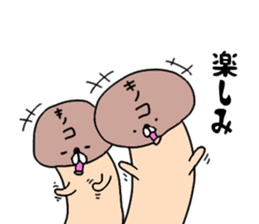 A story of a certain mushroom 2 sticker #15779918