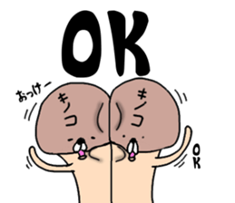 A story of a certain mushroom 2 sticker #15779919