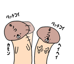 A story of a certain mushroom 2 sticker #15779920