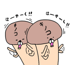 A story of a certain mushroom 2 sticker #15779921