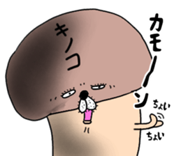 A story of a certain mushroom 2 sticker #15779922