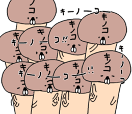 A story of a certain mushroom 2 sticker #15779924