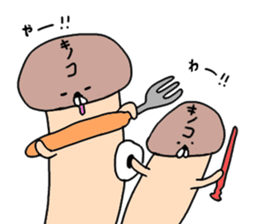 A story of a certain mushroom 2 sticker #15779938