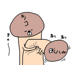 A story of a certain mushroom 2 sticker #15779952