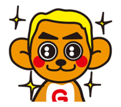 Mooving Screech NOGU Sticker sticker #15779985