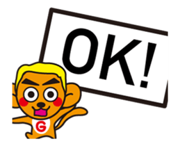 Mooving Screech NOGU Sticker sticker #15779986